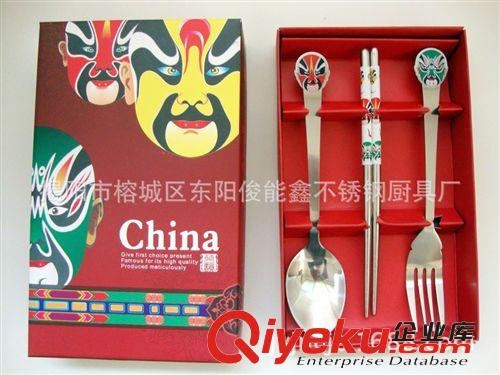 [廠家直供]不銹鋼餐具/精美京劇臉譜三件套（大匙/大叉/筷子）原始圖片2