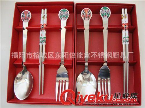 禮品不銹鋼餐具、不銹鋼餐具套裝、臉譜餐具套裝、勺筷套裝餐具原始圖片2