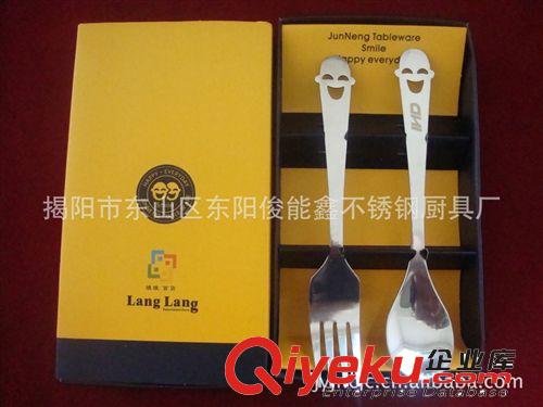 批發(fā)供應廣告禮品情侶餐具 推廣原始圖片3