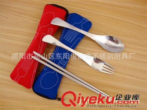 揭陽俊能鑫供應(yīng)不銹鋼便攜餐具魚尾勺套裝、餐具禮品原始圖片3
