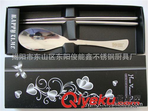 揭陽俊能鑫【小額批發(fā)】供應(yīng)批發(fā)不銹鋼餐具原始圖片3