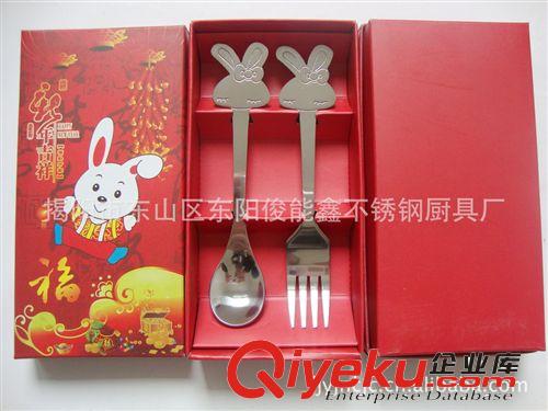 陶瓷禮盒小叉勺二件套 不銹鋼餐具 餐具套裝 禮盒禮品套裝原始圖片2