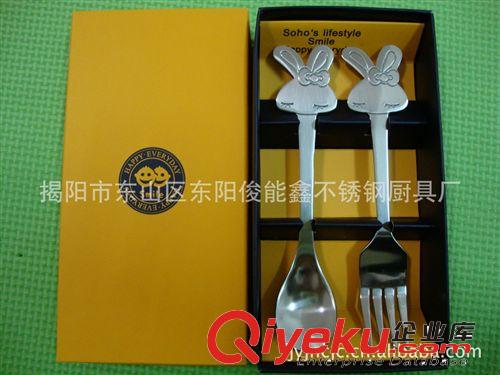 供應不銹鋼笑臉餐具套裝，不銹鋼餐具勺叉 不銹鋼禮品餐具原始圖片2