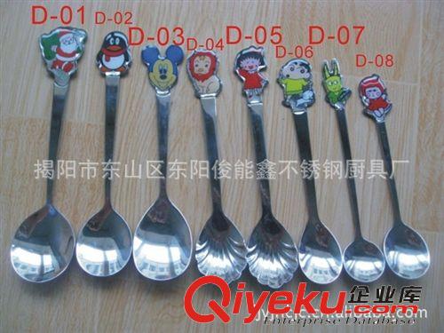 不銹鋼小勺子 卡通兒童餐具 寶寶吃飯勺子原始圖片2