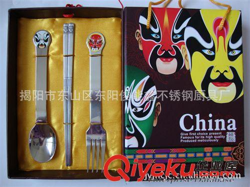 可以添加客戶logo,廣告語- 不銹鋼餐具 環(huán)保餐具 創(chuàng)意餐具原始圖片3
