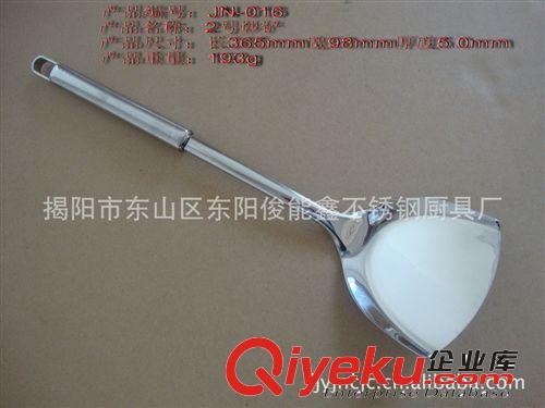 供應(yīng)陶瓷不銹鋼廚具，禮品陶瓷餐具，不銹鋼陶瓷餐具套裝