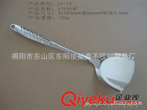 不銹鋼便攜餐具 禮品餐具套餐 廣告促銷禮品