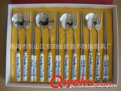 供應(yīng)中國(guó)風(fēng)青花瓷餐具二十四件套/陶瓷柄餐具勺叉筷子原始圖片2
