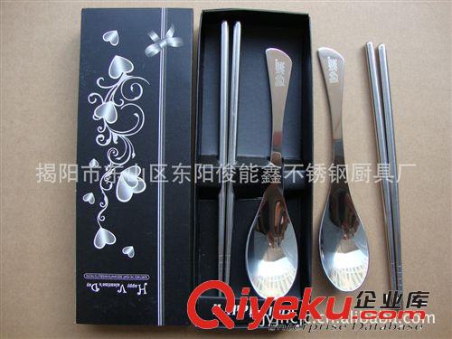 廠家直銷陶瓷不銹鋼餐具，物美價廉原始圖片3