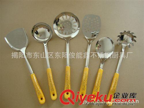 供應不銹鋼黃釉柄餐具廚具套裝禮品餐具原始圖片2