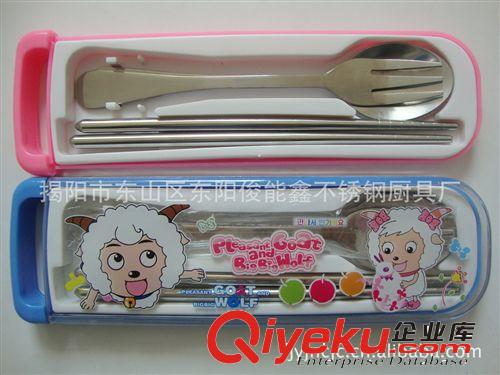 兒童餐具禮品 卡通餐具 不銹鋼餐具