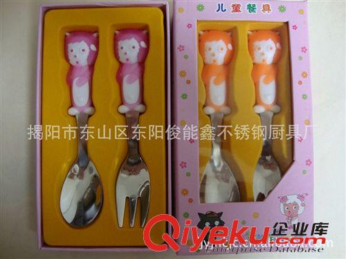 不銹鋼小勺子 卡通兒童餐具 寶寶吃飯勺子