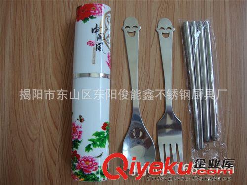 供應不銹鋼餐具三件套裝\便攜餐具\筆筒三件套(圖)