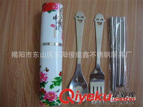 揭陽俊能鑫廠家直銷 不銹鋼筆筒餐具套裝 便攜式餐具 餐具三件套原始圖片2