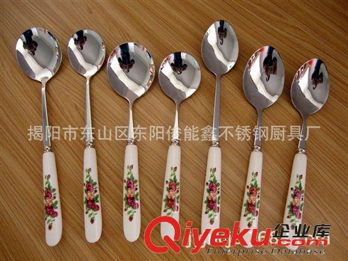 揭陽俊能廠供應(yīng)勺子 陶瓷柄不銹鋼咖啡勺餐具 禮品餐具