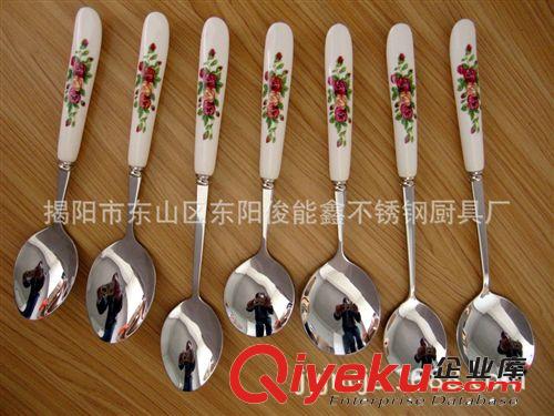 供應陶瓷柄餐具/不銹鋼餐具/禮品餐具/陶瓷柄冰勺/咖啡勺原始圖片3