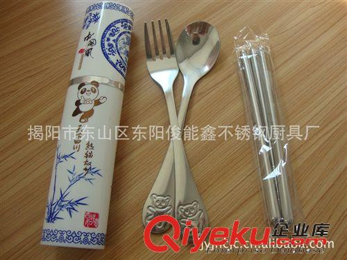 便攜餐具塑膠盒3件套 青花瓷中國風塑料鋁盒裝餐具三件套