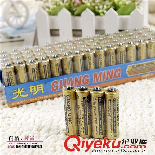 03 打傘的魚 A047經(jīng)典懷舊套杯 環(huán)保陶瓷印花茶具套裝 學生禮品