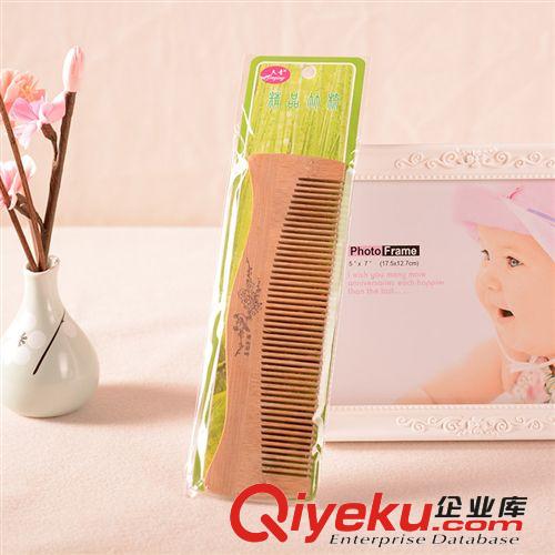S2452 tr竹梳子 保健檀美發am梳 環保防靜電 家居 送家人禮品