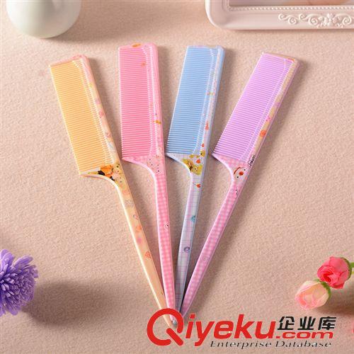 S2333 尖尾梳 彩色卡通可愛塑料耐熱梳子禮物直發梳細齒保健