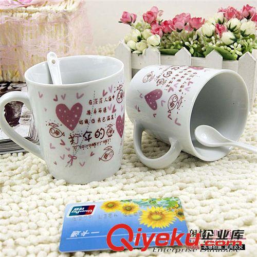 03 打傘的魚 A047經(jīng)典懷舊套杯 環(huán)保陶瓷印花茶具套裝 學生禮品原始圖片2