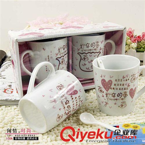 03 打傘的魚 A047經(jīng)典懷舊套杯 環(huán)保陶瓷印花茶具套裝 學生禮品原始圖片3