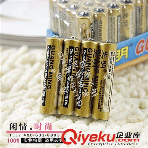 A2101 7號光明電池批發(fā)1.5v 玩具干電池原廠zp 普通干電池原始圖片3