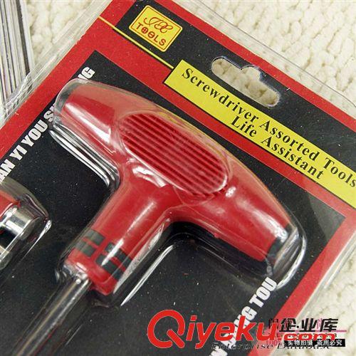 01 T型gd組合工具 螺絲刀 螺絲批 汽車(chē)配件 緊固件 標(biāo)準(zhǔn)件原始圖片3
