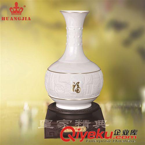 皇家新品 高創(chuàng)意陶瓷工藝禮品 骨瓷茶杯茶葉罐詩禮華章茶具兩件套