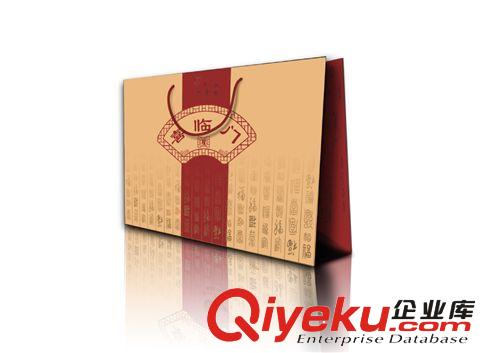 批發 皇家精典gd創意歐式工藝禮品 送禮【和樂圓滿中秋茶具】原始圖片2