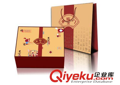 批發 皇家精典gd創意歐式工藝禮品 送禮【和樂圓滿中秋茶具】原始圖片3