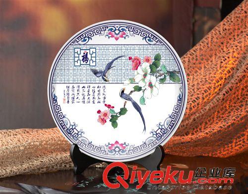 清倉甩賣經典創意個性工藝賞盤 【中秋節商務禮品喜臨門10寸盤】原始圖片2