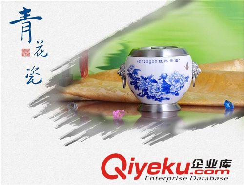 陶瓷工藝品 禮品 擺設(shè)品 皇家禮瓷 青花瓷 富貴興旺茶葉罐