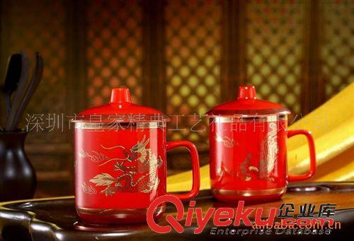 供應(yīng)皇家禮瓷龍鳳呈祥對杯商務(wù)禮品婚慶禮品 紅瓷對杯原始圖片2