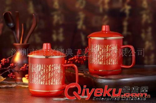 供應(yīng)皇家禮瓷龍鳳呈祥對杯商務(wù)禮品婚慶禮品 紅瓷對杯原始圖片3