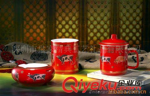 供應(yīng)皇家禮瓷龍鳳呈祥對杯商務(wù)禮品婚慶禮品 紅瓷對杯