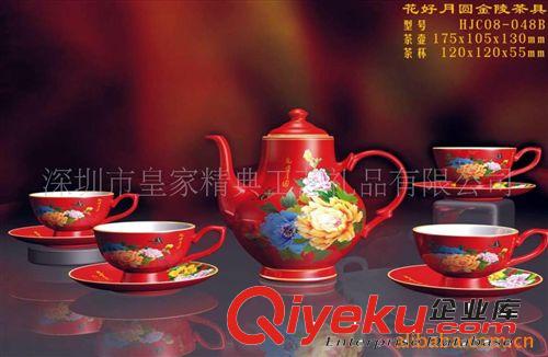 供應(yīng)中國(guó)紅瓷花好月圓小金陵茶具 紅瓷茶具 商務(wù)禮品