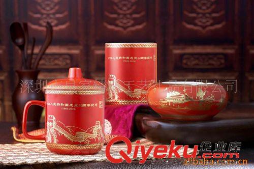 廠家供應(yīng)批發(fā)高檔陶瓷骨瓷商務(wù)會(huì)議紀(jì)念定制禮品【中國(guó)紅瓷三件套原始圖片2
