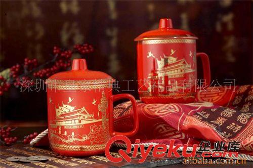 廠家供應(yīng)批發(fā)高檔陶瓷骨瓷商務(wù)會(huì)議紀(jì)念定制禮品【中國(guó)紅瓷三件套原始圖片3