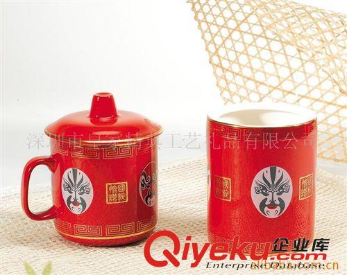 廠家批發供應【中國紅國粹臉譜二件套】商務會議紀念禮品紅瓷茶具原始圖片2