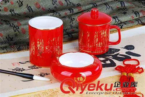 供應中國紅瓷四方幽雅蘭馨七件套紅瓷茶具禮品商務禮品
