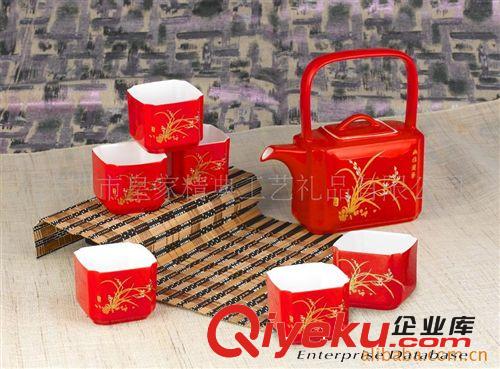 供應中國紅瓷四方幽雅蘭馨七件套紅瓷茶具禮品商務禮品原始圖片2