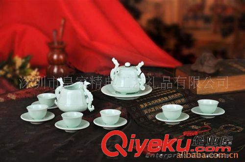 供應(yīng)皇家精典精美青瓷商務(wù)禮品富足如意十五頭珍藏版