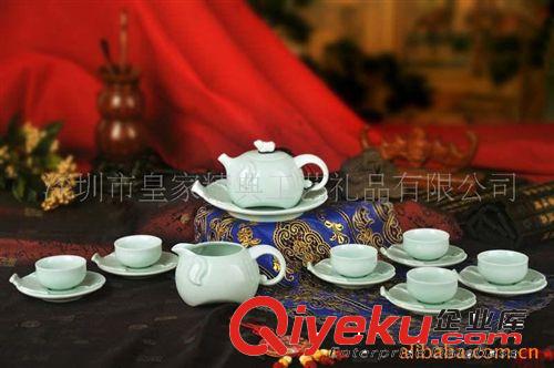 供應皇家精典晶瓷-祥龍晶瓷壺 電磁爐 商務禮品