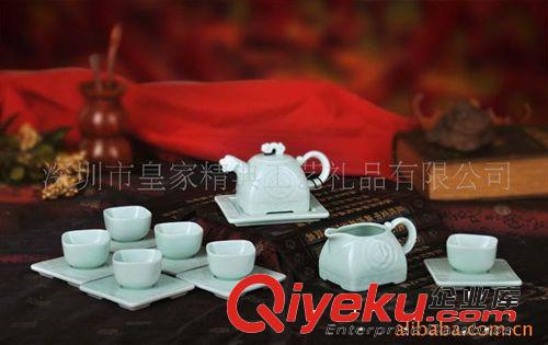 供應(yīng)皇家精典精美青瓷商務(wù)禮品富足如意十五頭珍藏版原始圖片3