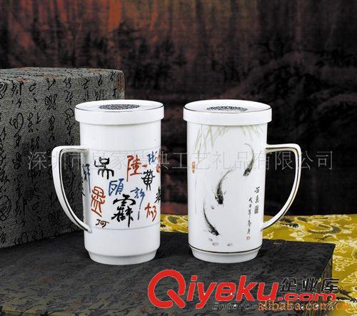 廠家供應(yīng) 家居創(chuàng)意陶瓷工藝品 皇家手繪瓷骨瓷直筒蓋杯金秋茶杯原始圖片3