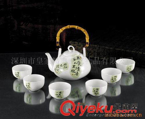 供應陶瓷工藝品空翠濕人衣 gd禮品 骨瓷花瓶 政府禮品