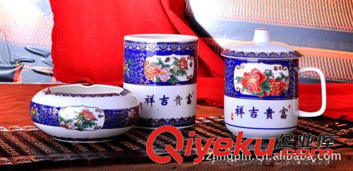 看盤 盤子 景泰藍工藝 陶瓷工藝品 禮品 紀念品 富貴吉祥
