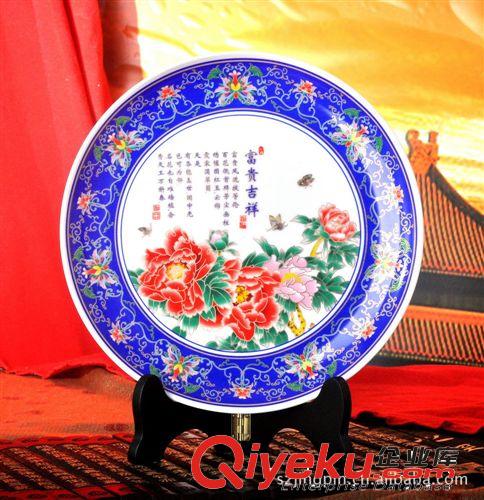 廠家直銷商務禮品 定制琺瑯禮瓷【景泰藍陶瓷工藝品冬瓜花瓶】