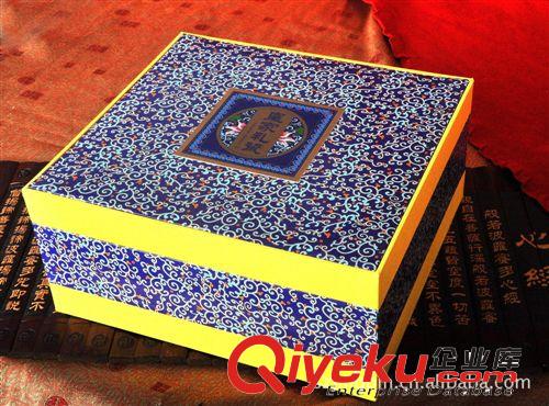 看盤 盤子 景泰藍工藝 陶瓷工藝品 禮品 紀念品 富貴吉祥原始圖片3